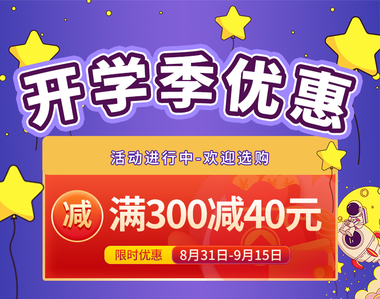 个性化班服-班服定制T恤印logo文化衫初高中小学生短袖团队服订制套装运动会首选